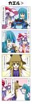  4koma blonde_hair blue_eyes blue_hair comic crossover gen_5_pokemon hat heterochromia highres long_hair moriya_suwako multiple_girls pokemon pokemon_(creature) rappa_(rappaya) remilia_scarlet seismitoad short_hair smile tatara_kogasa touhou translated tympole 