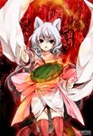  amaterasu animal_ears bow japanese_clothes kaze-hime kimono long_hair ookami_(game) personification reflector_(ookami) solo thighhighs very_long_hair white_hair wide_sleeves wolf_ears 