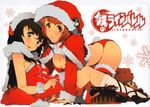  christmas cleavage kurogane_no_linebarrels pantsu tagme thighhighs 