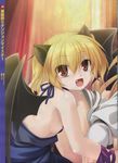  bleed_through himegari_dungeon_meister nipple_slip nopan tagme 