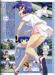  ai_yori_aoshi binding_discoloration pantsu sakuraba_aoi screening tennis 