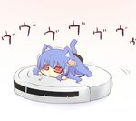  :3 animal_ears automaton_(object) blue_hair cat_ears cat_tail chibi food fruit glint hazuki_ruu heart hinanawi_tenshi kemonomimi_mode long_hair lying no_hat no_headwear on_stomach peach red_eyes riding roomba solo tail touhou vacuum_cleaner 