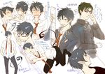  ao_no_exorcist okumura_rin okumura_yukio tagme 