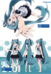  hatsune_miku kanzaki_hiro tabgraphics tagme vocaloid 