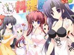  bikini erect_nipples game_cg hadaka_apron lyrical_lyric mikeou miraroma mizugi takami_rin tsukimiya_kaede yuki_nako 