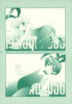  amae_koromo bunny_girl hakkaya miyanaga_saki monochrome saki tokumi_yuiko 