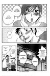  blush horny manga the_nosebleed tsuyatsuya 