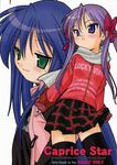  araki_akira casual cover cover_page doujinshi highres hiiragi_kagami izumi_konata lucky_star mole mole_under_eye multiple_girls non-web_source purple_hair scarf thighhighs zettai_ryouiki 