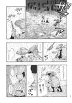  charin check_translation comic forest greyscale highres monochrome multiple_boys nature night rain river stick touhou translation_request 