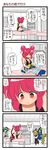  4koma ass black_dress blonde_hair blue_dress breast_rest breasts breasts_on_head comic commentary_request dei_shirou dress green_hair hat highres kirisame_marisa lap_pillow medium_breasts mima multiple_girls onozuka_komachi red_eyes red_hair shiki_eiki surprised touhou touhou_(pc-98) translated two_side_up yellow_eyes 