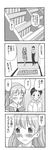  bokura_no_nichijou loli manga neon_genesis_evangelion straight_shota 