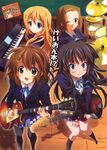  akiyama_mio cymbals drums guitar hirasawa_yui k-on! keyboard kotobuki_tsumugi tainaka_ritsu 