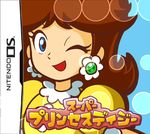  blue_eyes brown_hair cover earrings fine_art_parody fukumitsu_(kirarirorustar) game_cover jewelry lowres nintendo nintendo_ds parody princess princess_daisy style_parody super_mario_bros. super_mario_land super_princess_peach translation_request untranslated wink 