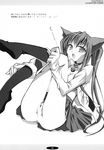  censored kemonomimi kitsune monochrome no_bra open_shirt oshaban panty_pull sasahiro thighhighs vagina 