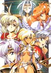  elf langrisser shitapai tagme urushihara_satoshi 