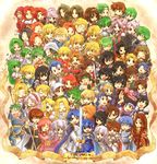  6+girls absolutely_everyone adean_(fire_emblem) aira_(fire_emblem) alec_(fire_emblem) aless_(fire_emblem) altenna_(fire_emblem) alva_(fire_emblem:_seisen_no_keifu) alvis_(fire_emblem) amid_(fire_emblem) anniversary annotated arden_(fire_emblem) areone_(fire_emblem) armor arthur_(fire_emblem) asaello_(fire_emblem) azel_(fire_emblem) beowulf_(fire_emblem) black_eyes black_hair blonde_hair blue_eyes blue_hair bow briggid_(fire_emblem) brown_eyes brown_hair celice_(fire_emblem) chibi claude_(fire_emblem) closed_eyes corpul_(fire_emblem) cuan_(fire_emblem) daisy_(fire_emblem) delmud_(fire_emblem) dew_(fire_emblem) diadora_(fire_emblem) dimna_(fire_emblem) eltoshan_(fire_emblem) ethlin_(fire_emblem) eva_(fire_emblem) eve_(fire_emblem) everyone faval_(fire_emblem) femina_(fire_emblem) finn_(fire_emblem) fire_emblem fire_emblem:_seisen_no_keifu fury_(fire_emblem) green_eyes green_hair hannibal_(fire_emblem) hawk_(fire_emblem) holin_(fire_emblem) ishtar_(fire_emblem) jamka_(fire_emblem) janne_(fire_emblem) johalva_(fire_emblem) johan_(fire_emblem) lachesis_(fire_emblem) lakche_(fire_emblem) lana_(fire_emblem) laylea_(fire_emblem) leaf_(fire_emblem) leen_(fire_emblem) lester_(fire_emblem) levin_(fire_emblem) lex_(fire_emblem) linda_(fire_emblem_seisen_no_keifu) mahnya_(fire_emblem) mana_(fire_emblem) manfloy_(fire_emblem) midayle_(fire_emblem) multiple_boys multiple_girls nanna_(fire_emblem) noish_(fire_emblem) oifaye_(fire_emblem) patty_(fire_emblem) phee_(fire_emblem) pink_bow pink_eyes pink_hair radney_(fire_emblem) rahna_(fire_emblem) red-50869 red_eyes red_hair roddlevan_(fire_emblem) sety_(fire_emblem) shanan_(fire_emblem) sharlow_(fire_emblem) sigurd_(fire_emblem) skasaha_(fire_emblem) sword sylvia_(fire_emblem) tiltyu_(fire_emblem) tinny_(fire_emblem) trabant_(fire_emblem) tristan_(fire_emblem) weapon yellow_eyes yuria_(fire_emblem) yurius_(fire_emblem) 