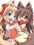  :3 animal_ears blonde_hair blue_eyes brown_eyes brown_hair chisa_(kuroneko_liger) collar dog_ears dog_tail dress fang holding_hands kuroneko_liger manaka multiple_girls original strap_slip striped tail twintails 