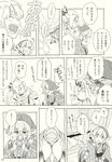  comic fujiwara_no_mokou highres mitsumoto_jouji monochrome multiple_girls mystia_lorelei touhou translation_request 