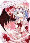  bad_id bad_pixiv_id bat_wings blue_hair blush bow dress fang frills hand_on_lap hand_on_own_chest hat heart jaku_sono necktie open_mouth pink_dress red_eyes remilia_scarlet short_hair sitting smile solo touhou wings wrist_cuffs 