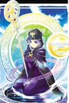  blue_eyes cape caster cover cover_page doujinshi fate/stay_night fate_(series) hat lavender_hair long_sleeves magic_circle pointy_ears smile solo staff teramoto_kaoru 