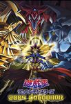  atemu calendar male monster obelisk_the_tormentor slifer_the_sky_dragon winged_dragon_of_ra yugi_mutou yugioh 