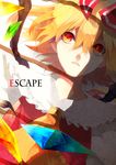  absurdres ascot blonde_hair dutch_angle face flandre_scarlet highres lying on_back red_eyes shadow solo touhou tsukimoto_aoi wings 