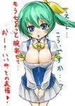  absurdres alternate_costume blue_eyes blush breasts cleavage daiyousei green_hair hair_ribbon highres large_breasts leaning_forward memento_vivi ribbon side_ponytail simple_background skirt solo touhou translation_request 