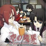  aozaki_touko blue_eyes brown_eyes brown_hair cake coffee kara_no_kyoukai kokutou_azaka kokutou_mikiya megane monitors neck_tie necklace purple_vest red_bomber_jacket red_hair ryougi_shiki strawberries table 