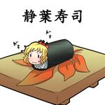  aki_shizuha autumn_leaves bakuya blonde_hair crab cutting_board food food_themed_clothes in_food makizushi minigirl no_nose short_hair solo sushi sweatdrop touhou |_| 