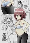 class_rep colored manga mayoi_neko_overrun! undressing 