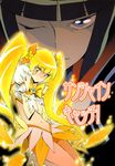  dark_precure heartcatch_pretty_cure! inoue_kiyoshirou myoudouin_itsuki perestroika pretty_cure 