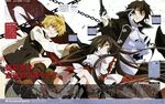  alice_(pandora_hearts) gilbert_nightray kobayashi_chizuru oz_bezarius oz_vessalius pandora_hearts scanning_artifacts 