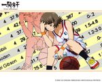  basketball ekitoku_chouhi ikkitousen tagme wristband 
