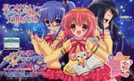  akihime_sumomo ibe_yukiko nanatsuiro_drops yaeno_nadeshiko yuki-chan yuuki_nona 