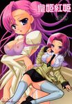  cleavage code_geass erect_nipples euphemia_li_britannia kallen_stadtfeld open_shirt thighhighs venom 