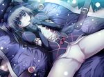  bottomless censored escu:de game_cg otome_renshin_prister vagina 