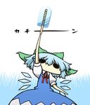  blue_hair bow chibi cirno dress food hair_bow ice kurokoori popsicle solo touhou translated wide_face wings 