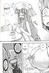  2girls blush breast_suppress breasts caught chibi comic cup doujinshi greyscale hard_translated hat highres homura_subaru huge_breasts koakuma lactation large_breasts long_hair milk monochrome moon multiple_girls necktie nipples o_o open_mouth patchouli_knowledge surprised sweat tea teacup touhou translated walk-in 