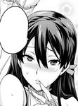  bare_shoulders blank_speech_bubble blush choker comic copyright_request finger_to_mouth garters greyscale lowres monochrome naughty_face ribbon scan solo speech_bubble sweat takeda_hiromitsu thighhighs 
