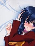  dakimakura fixme himari omamori_himari partial_scan stitchme 