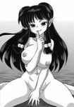  breasts highres nude ranma_1/2 shampoo_(ranma_1/2) thighhighs 