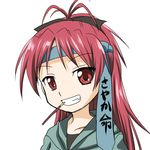  bow casual clothes_writing collarbone food gobera grin hair_bow jacket long_hair mahou_shoujo_madoka_magica mouth_hold necktie necktie_on_head pocky ponytail red_eyes red_hair sakura_kyouko smile solo translated 