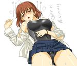  artefacts blush brown_eyes brown_hair lying mizugi nipples open_shirt school_uniform sukumizu sweat 