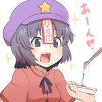  bad_id bad_pixiv_id blue_eyes blue_hair blush face feeding food hat heart miyako_yoshika nattou ofuda open_mouth out_of_frame short_hair simple_background solo_focus sparkle touhou translated yuragi_(nukomomo) 