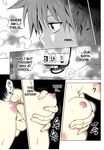  bath breast_grab colored kurosaki_mea manga nipples oppai to_love-ru yuuki_rito 