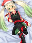  christmas dokuo tagme thighhighs tsukumo-tan 