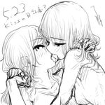  french_kiss greyscale kiss kiss_day long_hair monochrome multiple_girls nude original ryou_(shirotsumesou) sketch upper_body yuri 