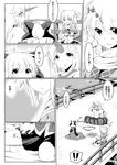  alcohol bow bridge comic greyscale hair_bow highres horn hoshiguma_yuugi kurodani_yamame mizuhashi_parsee monochrome multiple_girls pointy_ears sake suna_(sunaipu) touhou translation_request 