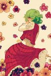  blush flower green_hair ishidamagu kazami_yuuka looking_back plaid plaid_skirt plaid_vest short_hair skirt smile solo touhou vest 