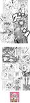  battle blonde_hair bow comic explosion fang fingernails fire flandre_scarlet fujiwara_no_mokou greyscale hat highres long_hair monochrome multiple_girls o_o open_clothes open_shirt partially_colored ponytail sharp_fingernails shino_(ponjiyuusu) shirt short_hair side_ponytail silver_hair tears torn_clothes touhou translated wings 